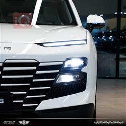 جیتۆر داشينگ